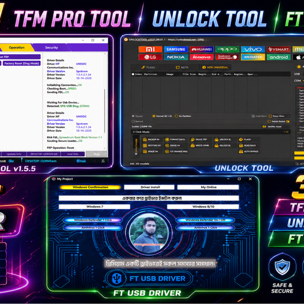 [Combo Offer] Unlock Tool (GU) + TFM Pro Tool (GU) + FT USB Driver