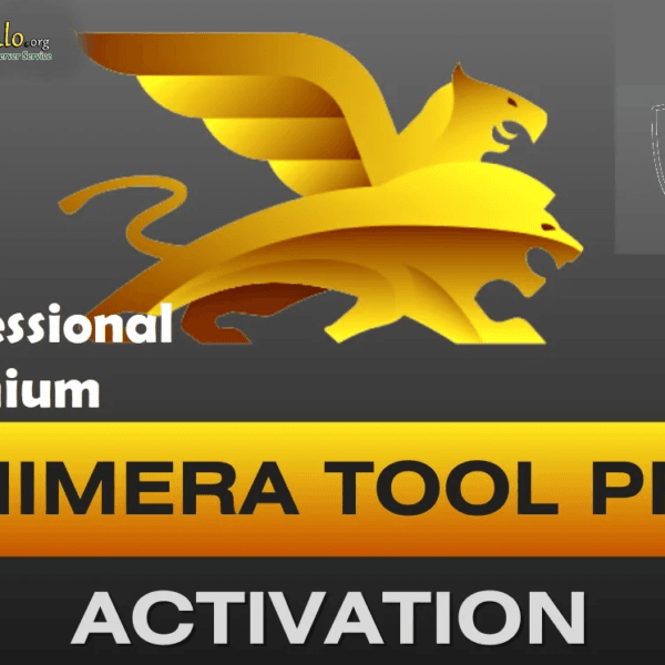 Chimera Tool Activation 1 Year
