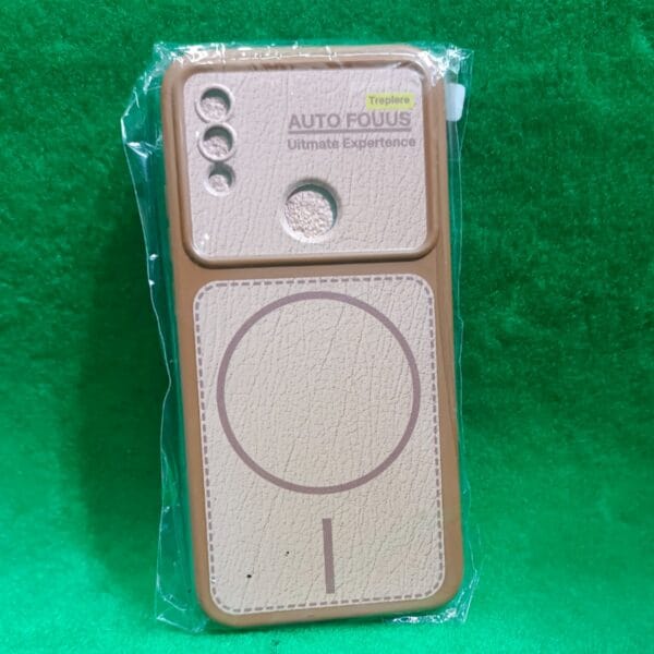 Xiaomi Redmi 7 Back Cover