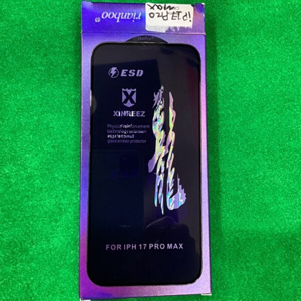iPhone 17 Pro Max Rianboo Glass