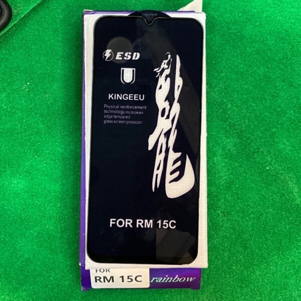 Xiaomi Redmi 15C Rainbow Glass