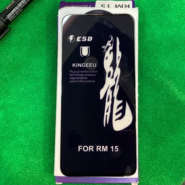 Xiaomi Redmi 15 Rainbow Glass