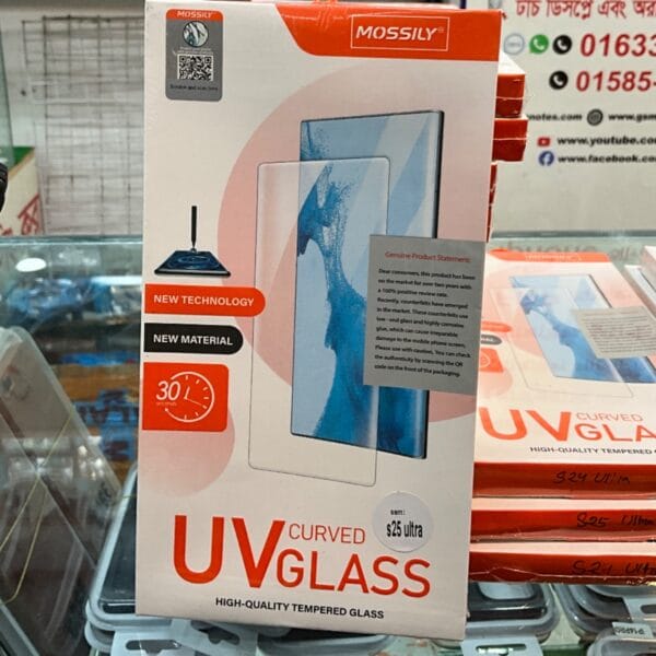 Samsung Galaxy S25 Ultra Curved UV Glass