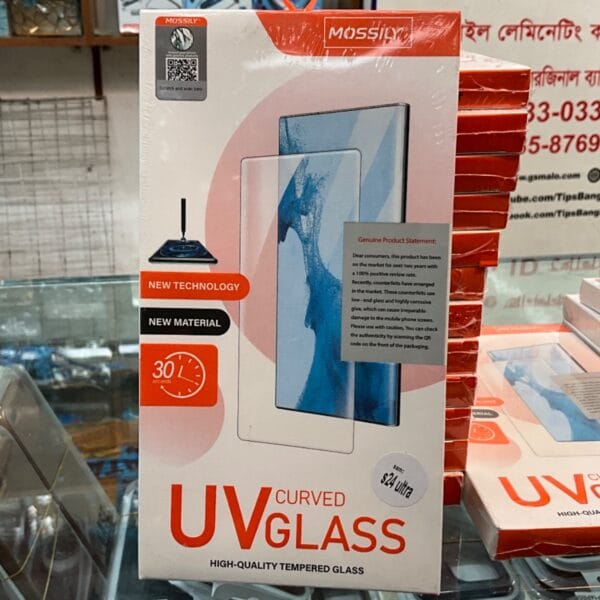 Samsung Galaxy S24 Ultra Curved UV Glass