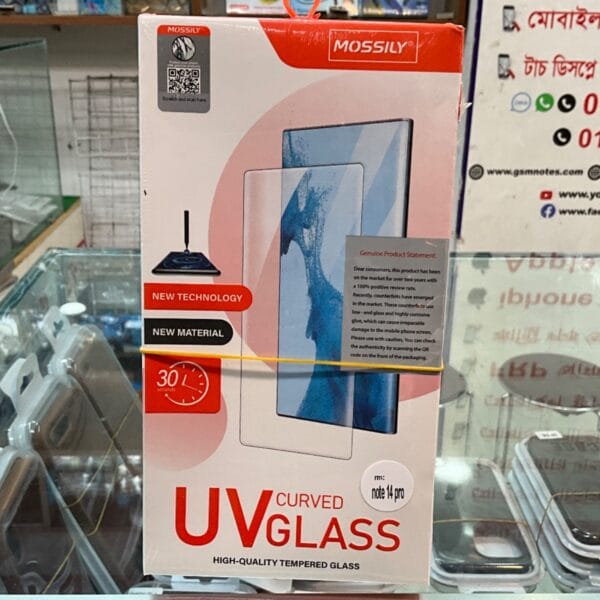 Redmi Note 14 Pro Curved UV Glass