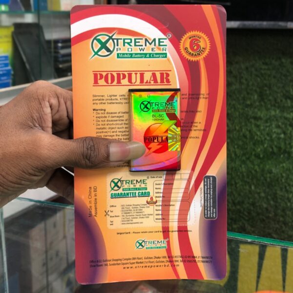 Mobile Li-on Battery XTREME POWER 1050mAh