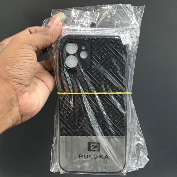 iPhone 12 Back Cover